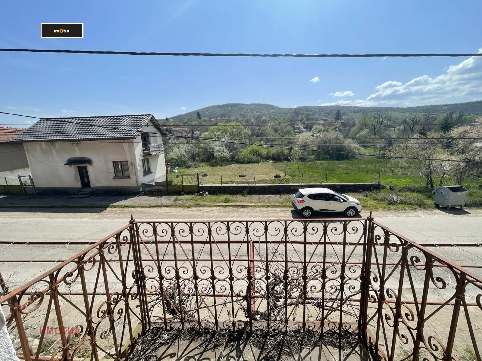 Продава КЪЩА, с. Радювене, област Ловеч, снимка 13 - Къщи - 54263566