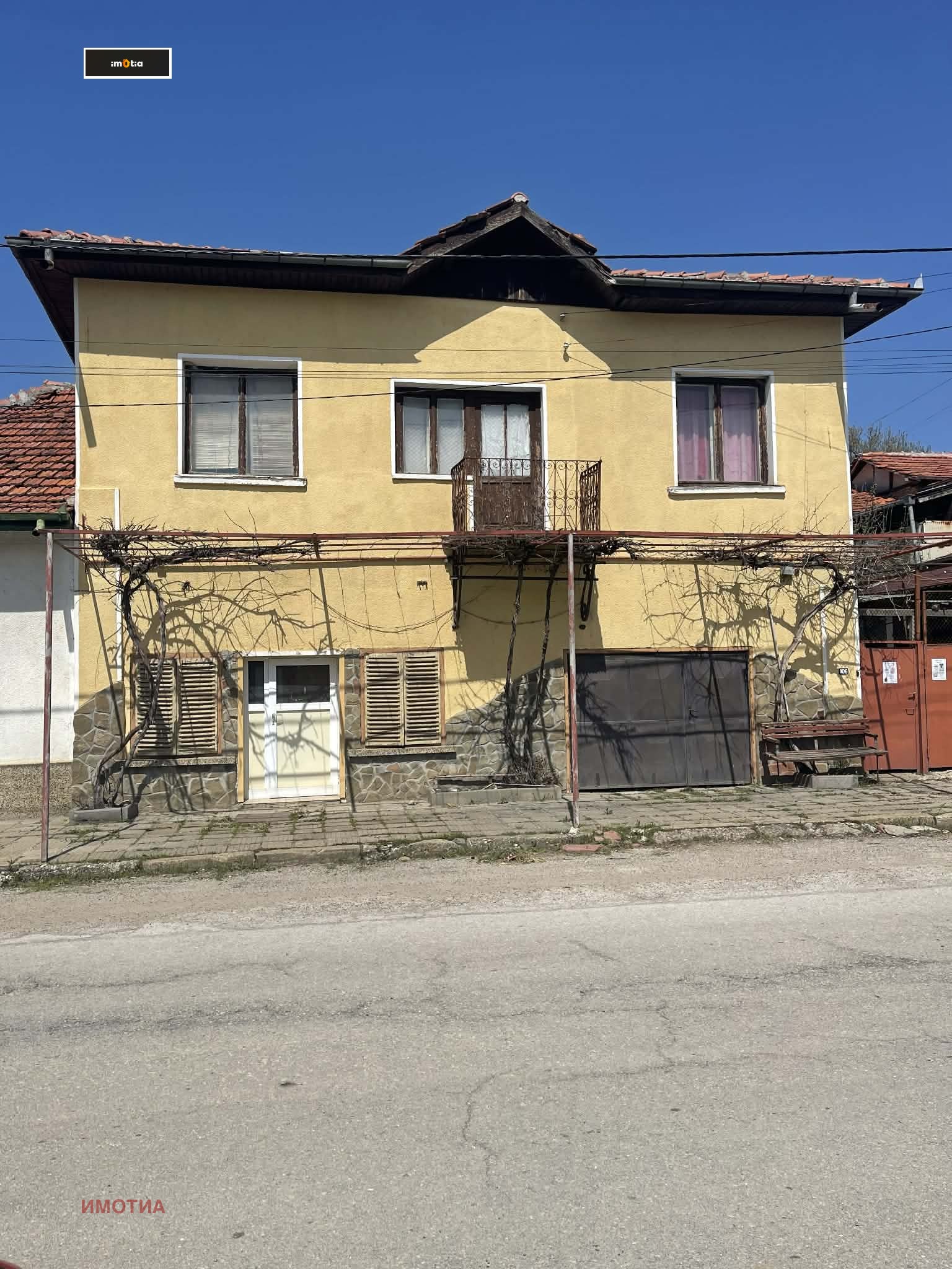 Продава КЪЩА, с. Радювене, област Ловеч, снимка 5 - Къщи - 54263566