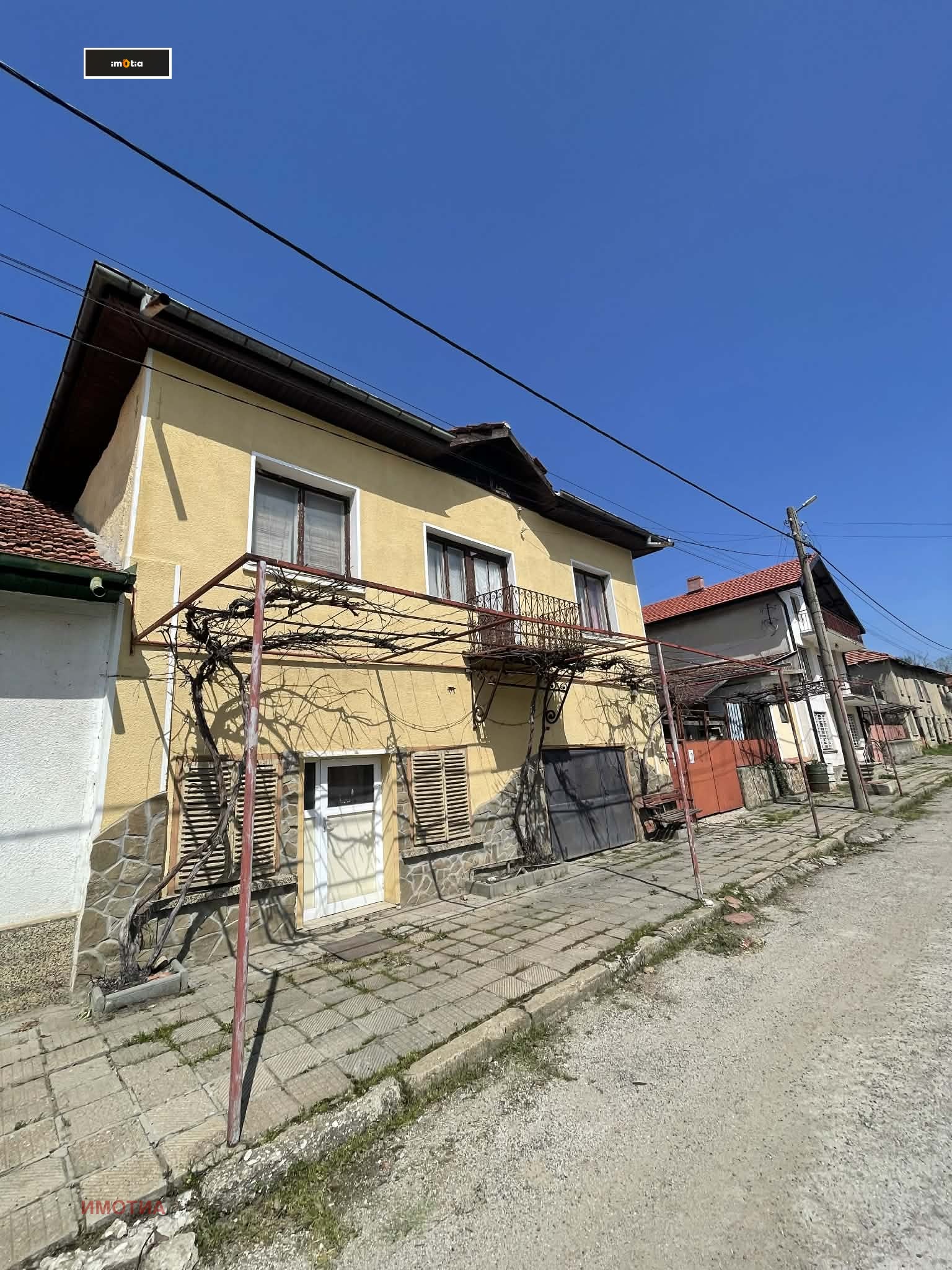 Продава КЪЩА, с. Радювене, област Ловеч, снимка 3 - Къщи - 54263566