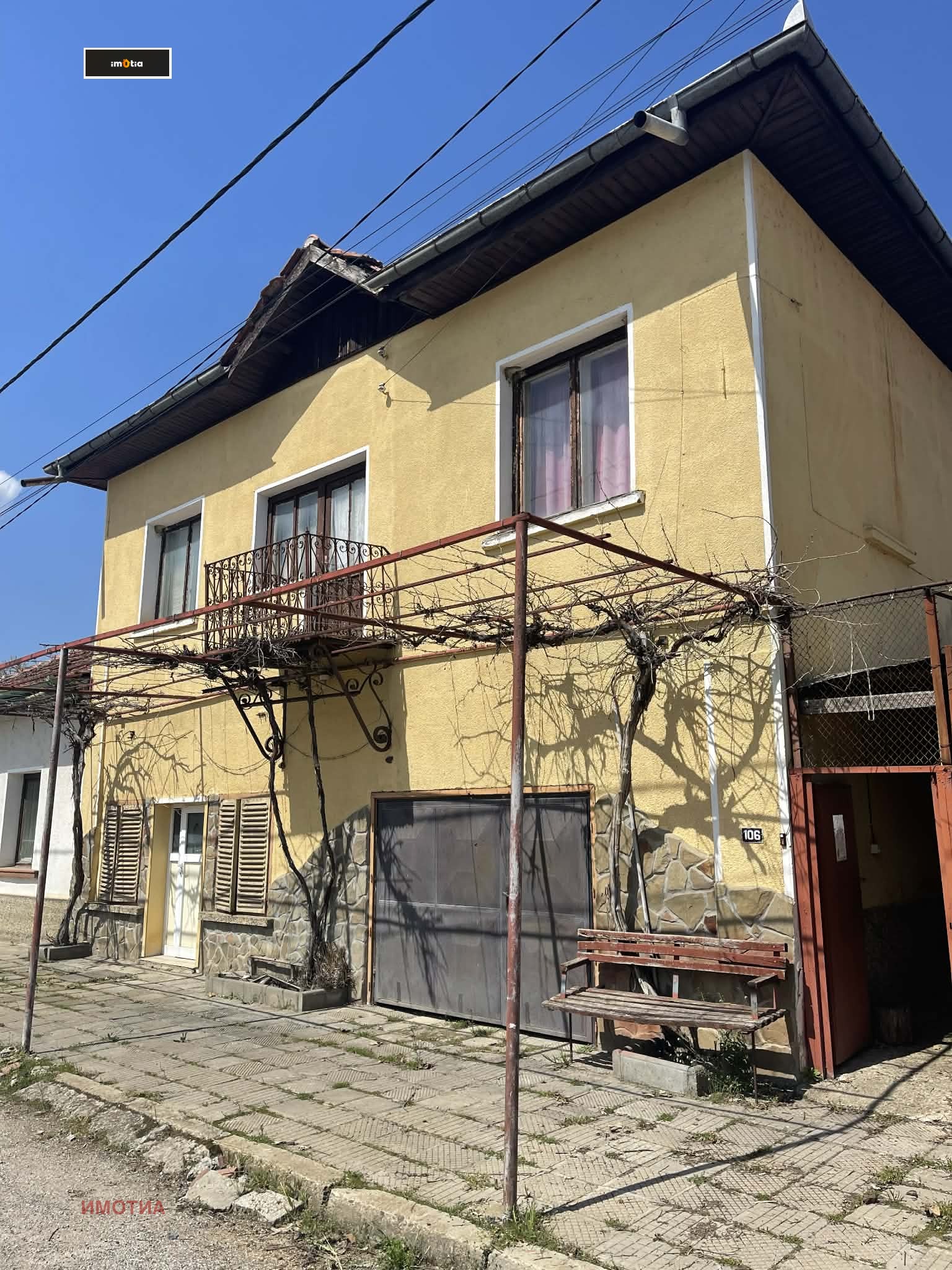 Продава КЪЩА, с. Радювене, област Ловеч, снимка 2 - Къщи - 54263566