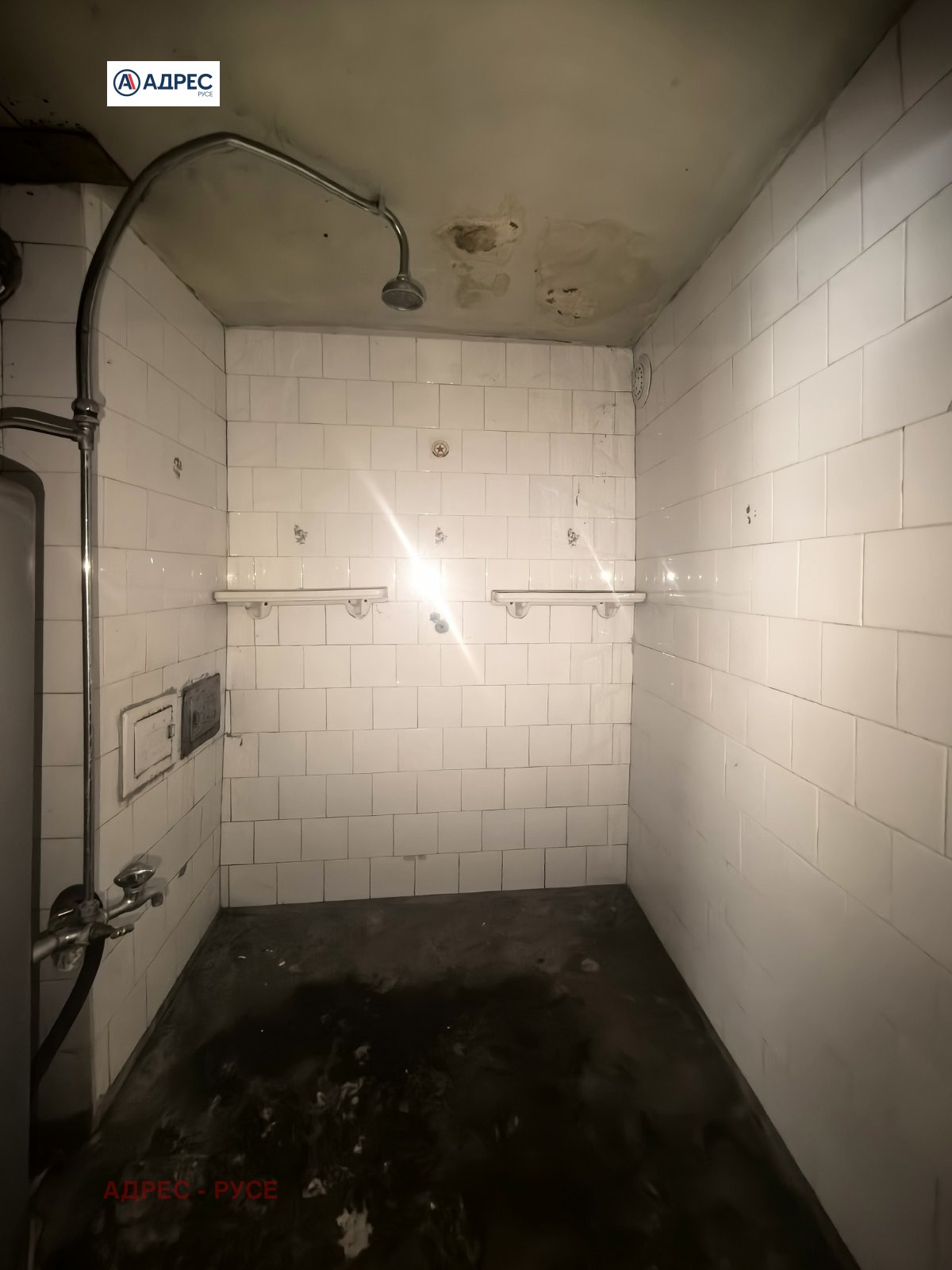 Продава КЪЩА, с. Батин, област Русе, снимка 17 - Къщи - 54516992