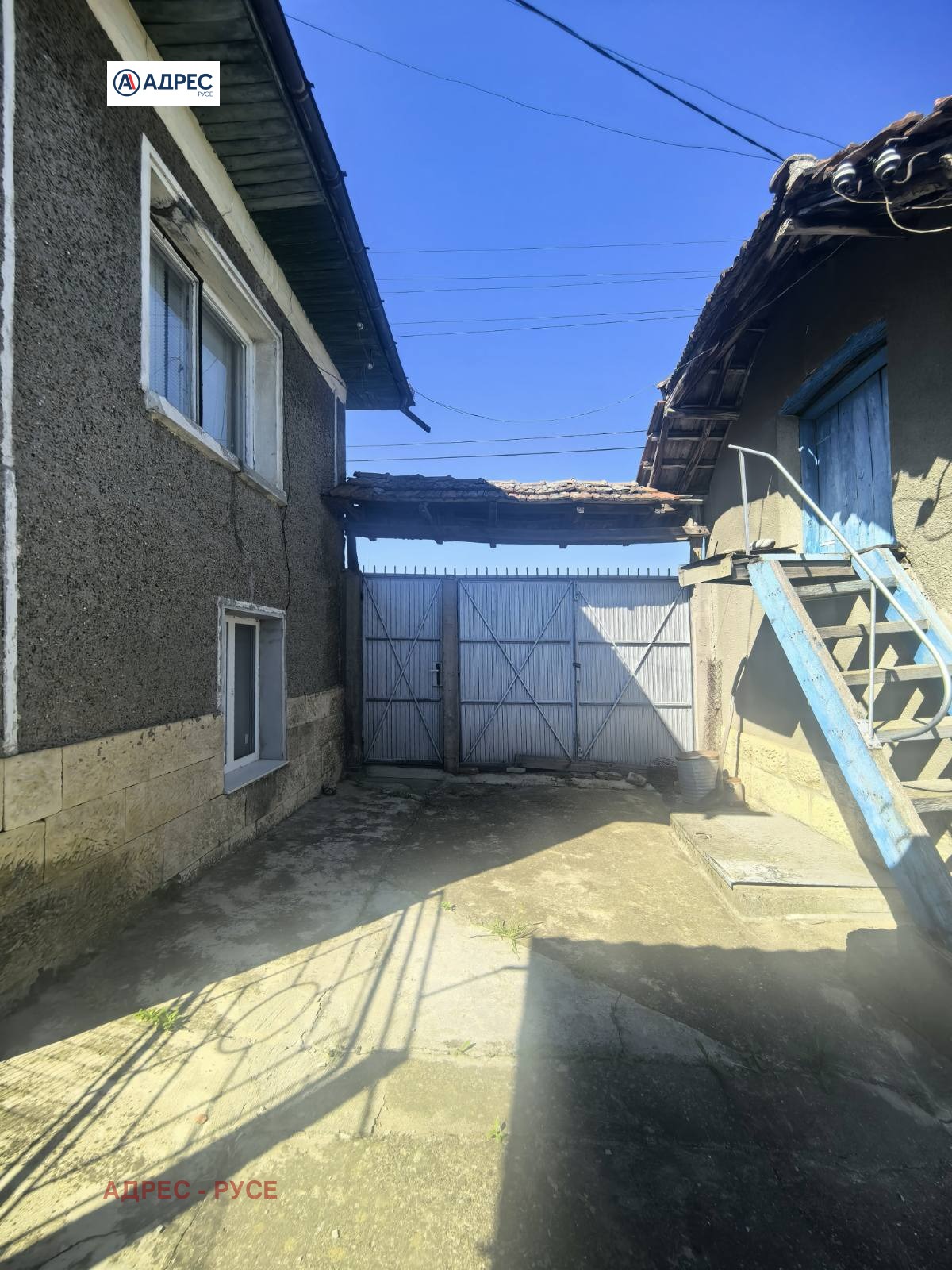 Продава КЪЩА, с. Батин, област Русе, снимка 4 - Къщи - 54516992