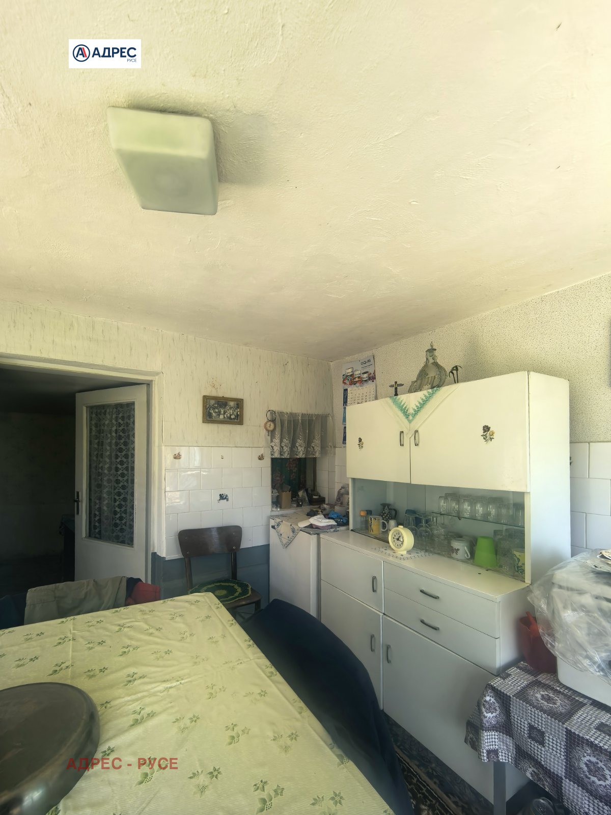 Продава КЪЩА, с. Батин, област Русе, снимка 14 - Къщи - 54516992