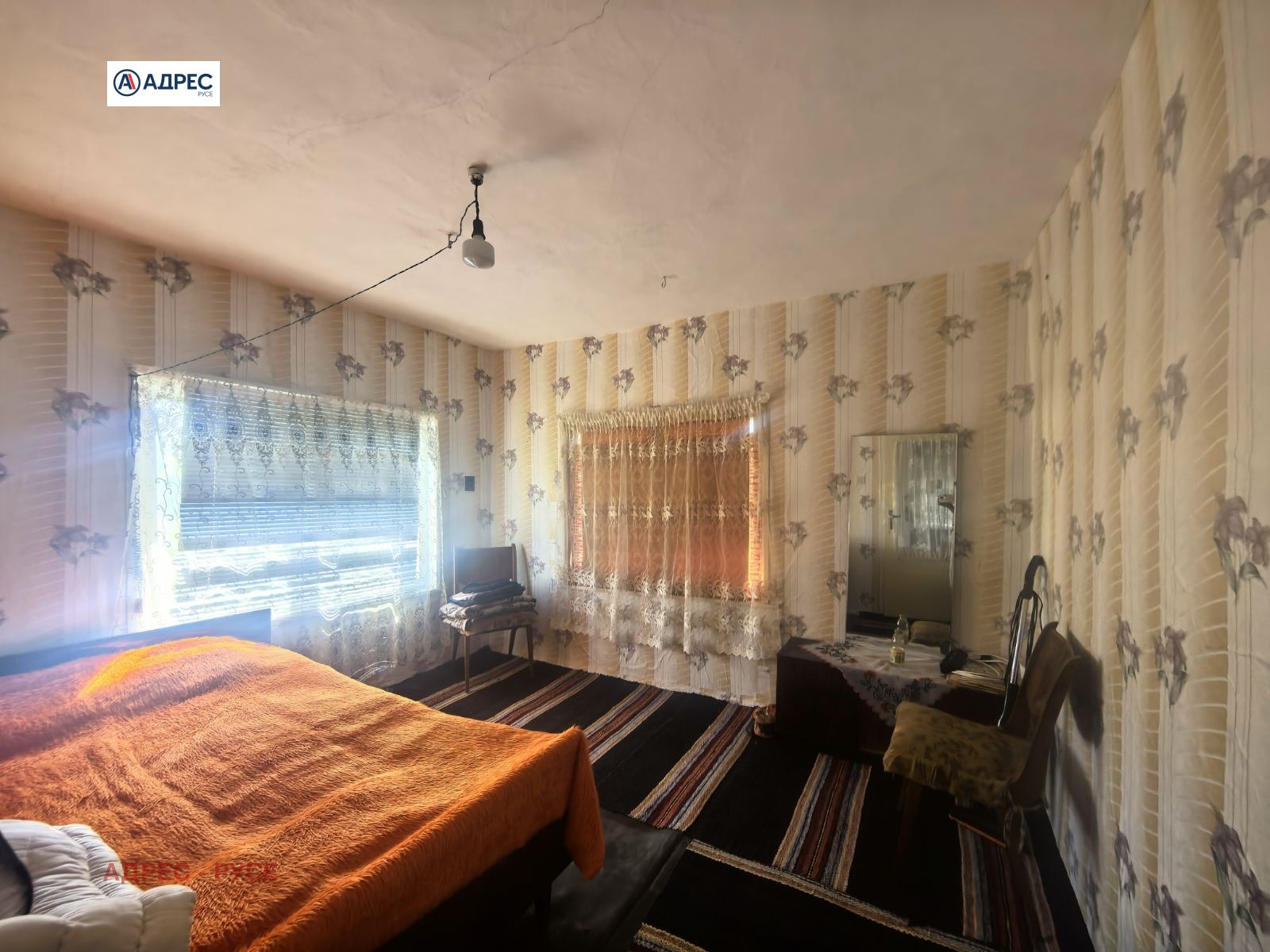 Продава КЪЩА, с. Батин, област Русе, снимка 6 - Къщи - 54516992