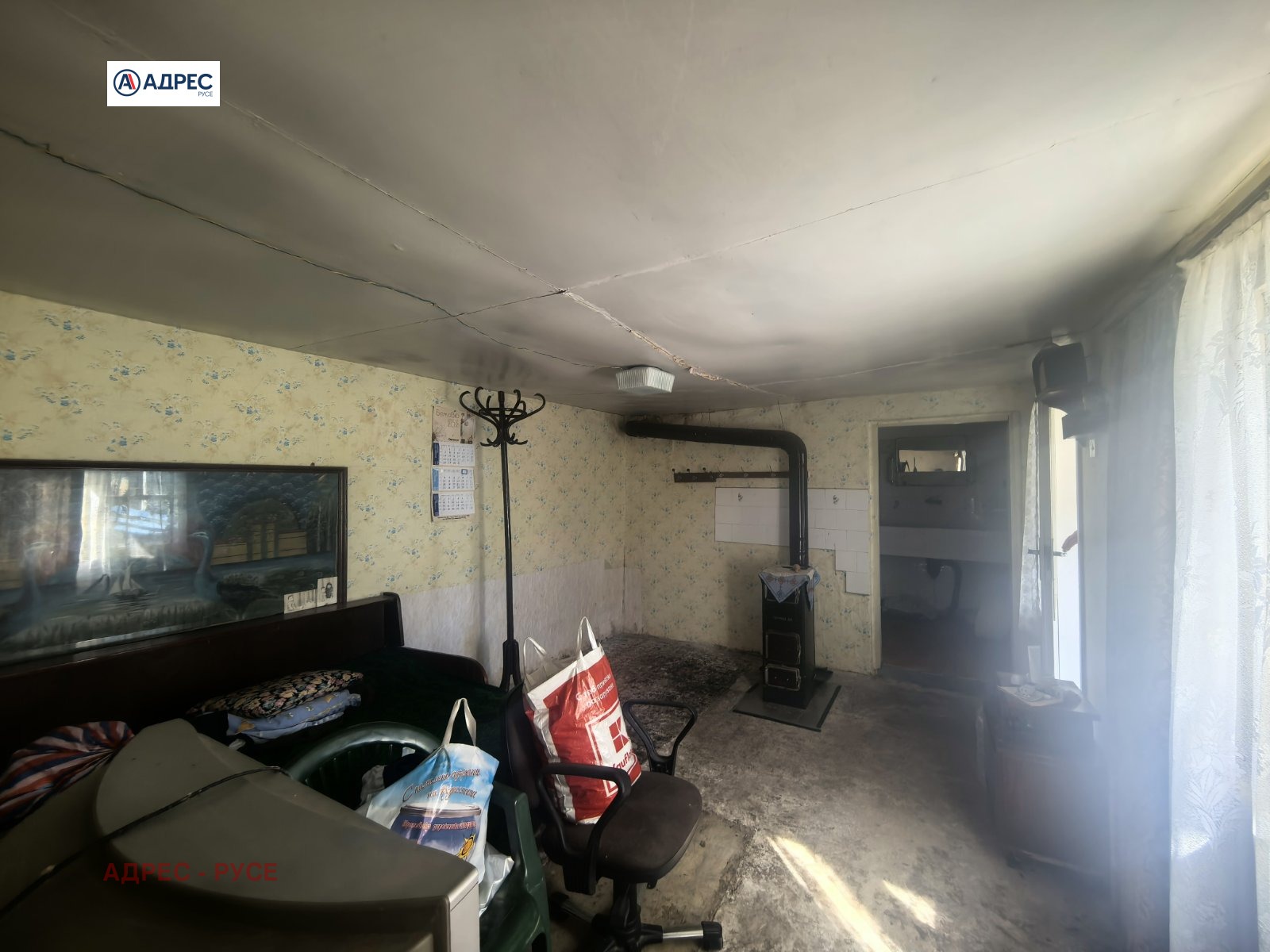 Продава КЪЩА, с. Батин, област Русе, снимка 15 - Къщи - 54516992
