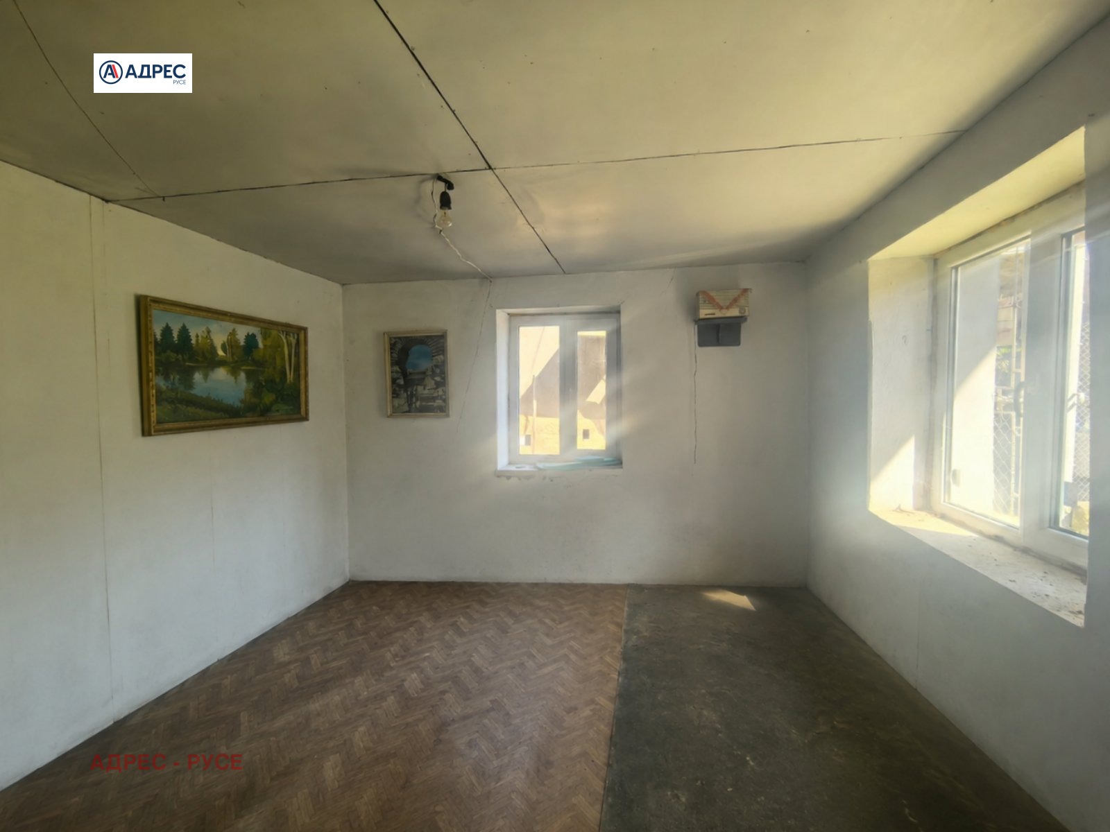 Продава КЪЩА, с. Батин, област Русе, снимка 11 - Къщи - 54516992