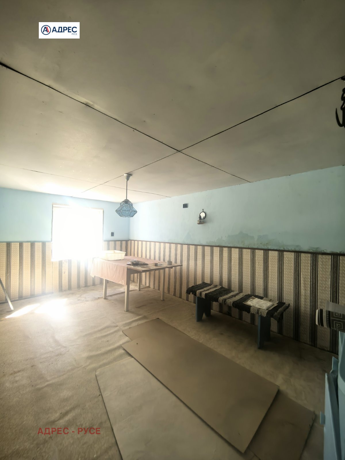 Продава КЪЩА, с. Батин, област Русе, снимка 10 - Къщи - 54516992