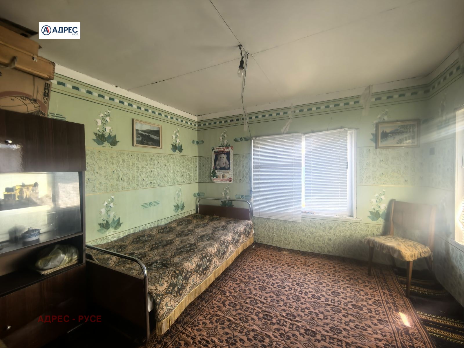 Продава КЪЩА, с. Батин, област Русе, снимка 7 - Къщи - 54516992