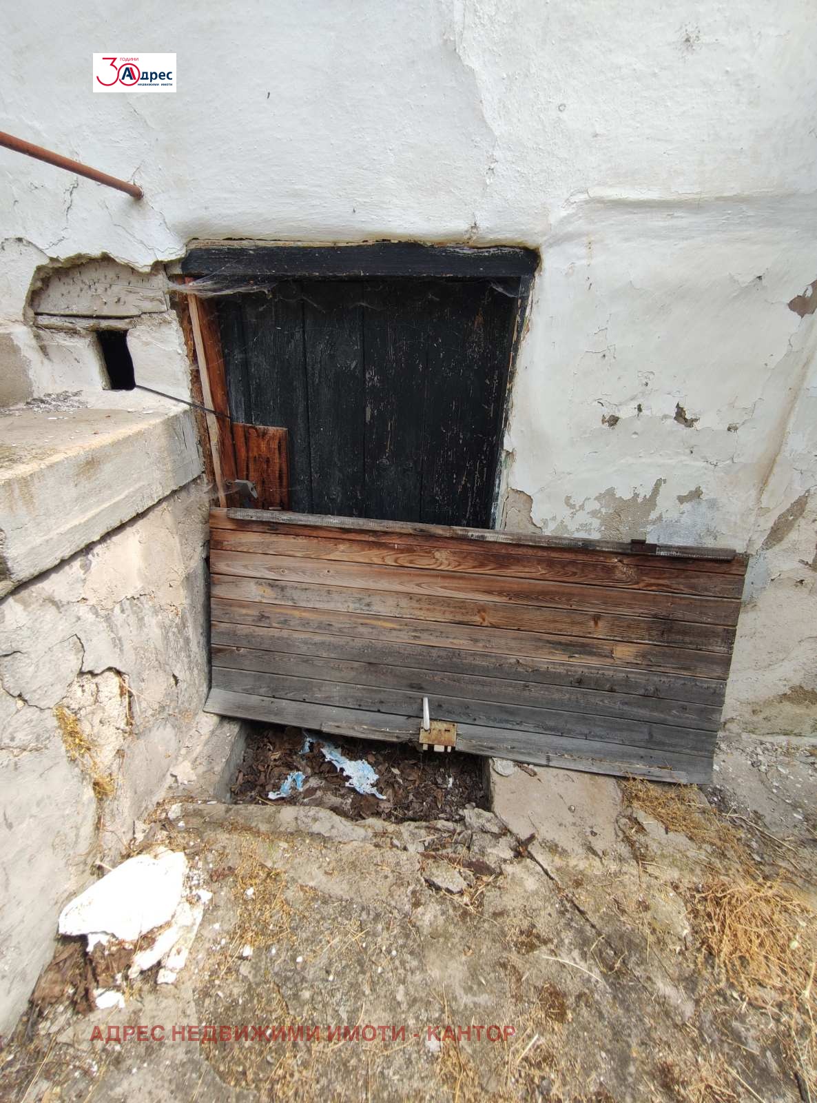 Продава КЪЩА, с. Елшица, област Пазарджик, снимка 2 - Къщи - 54959917