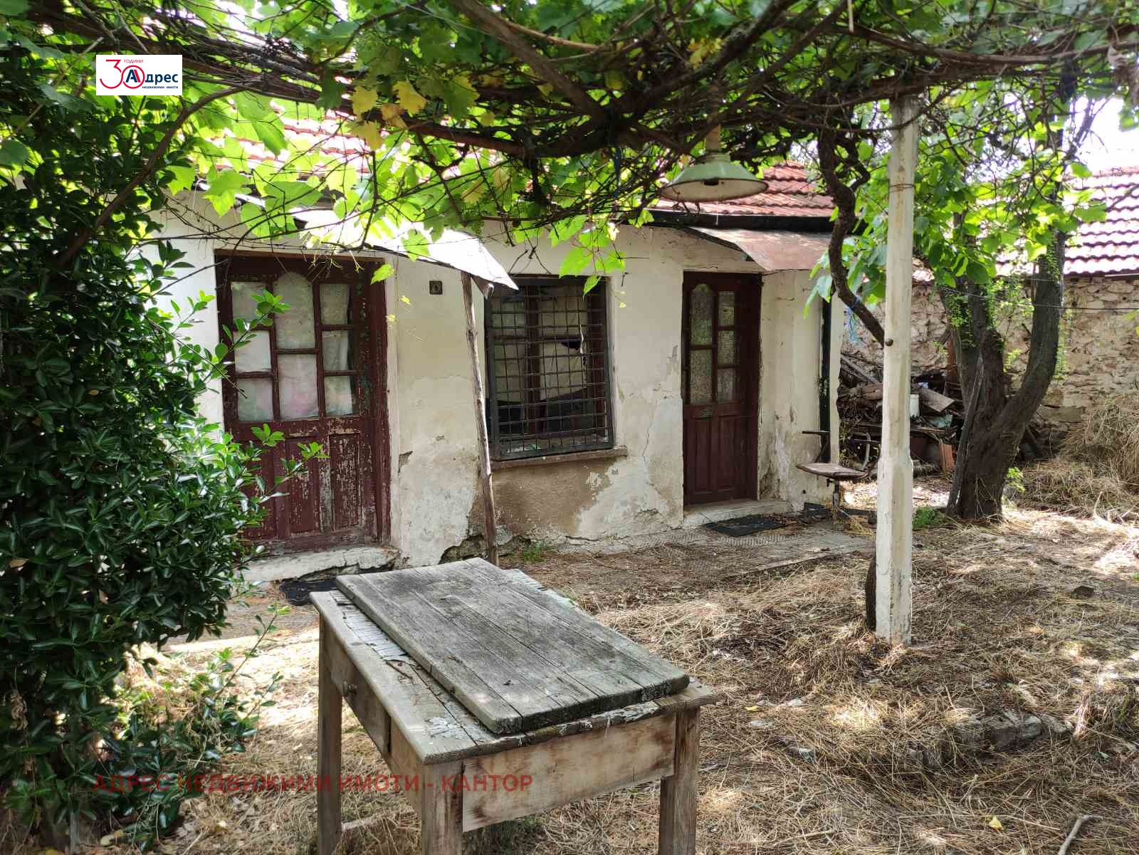 Продава КЪЩА, с. Елшица, област Пазарджик, снимка 4 - Къщи - 54959917