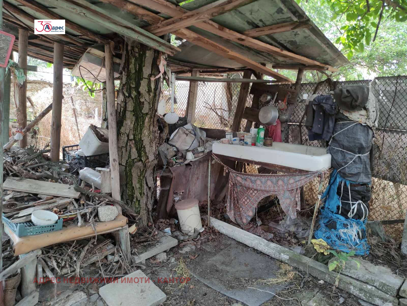 Продава КЪЩА, с. Елшица, област Пазарджик, снимка 6 - Къщи - 54959917