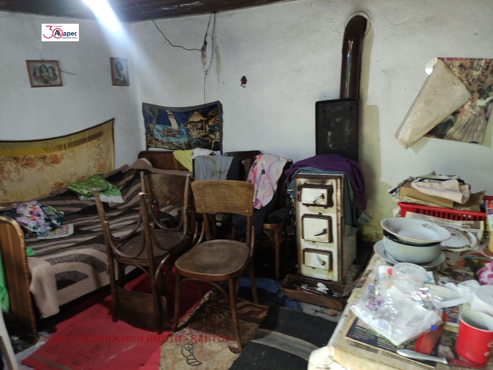 Продава КЪЩА, с. Елшица, област Пазарджик, снимка 5 - Къщи - 54959917