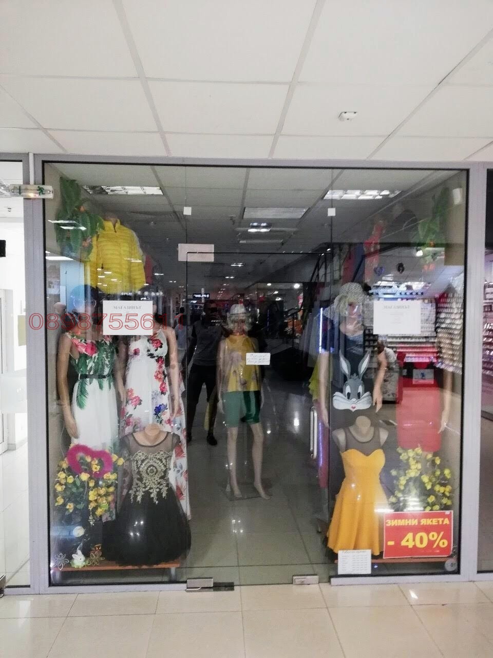 Продава МАГАЗИН, гр. Пловдив, Център, снимка 2 - Магазини - 55357739
