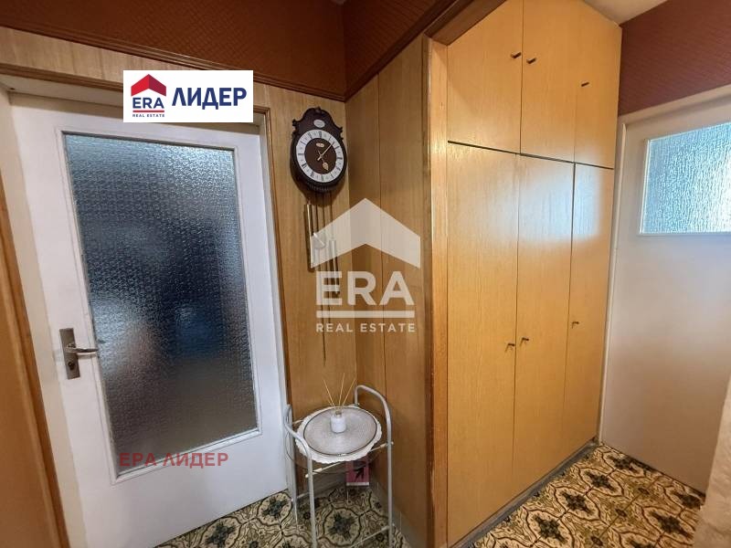 ������� 4-����� | Imot.bg � ����������� 10