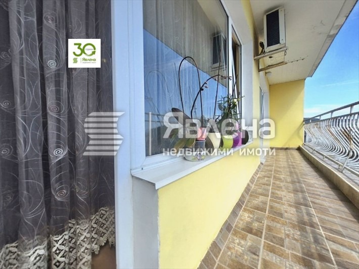 ������� 4-����� | Imot.bg � ����������� 3