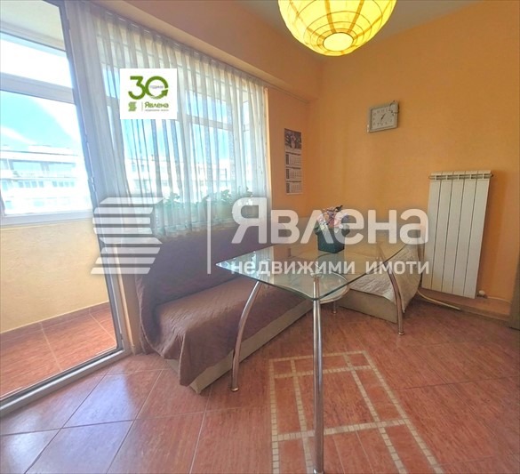 ������� 4-����� | Imot.bg � ����������� 5