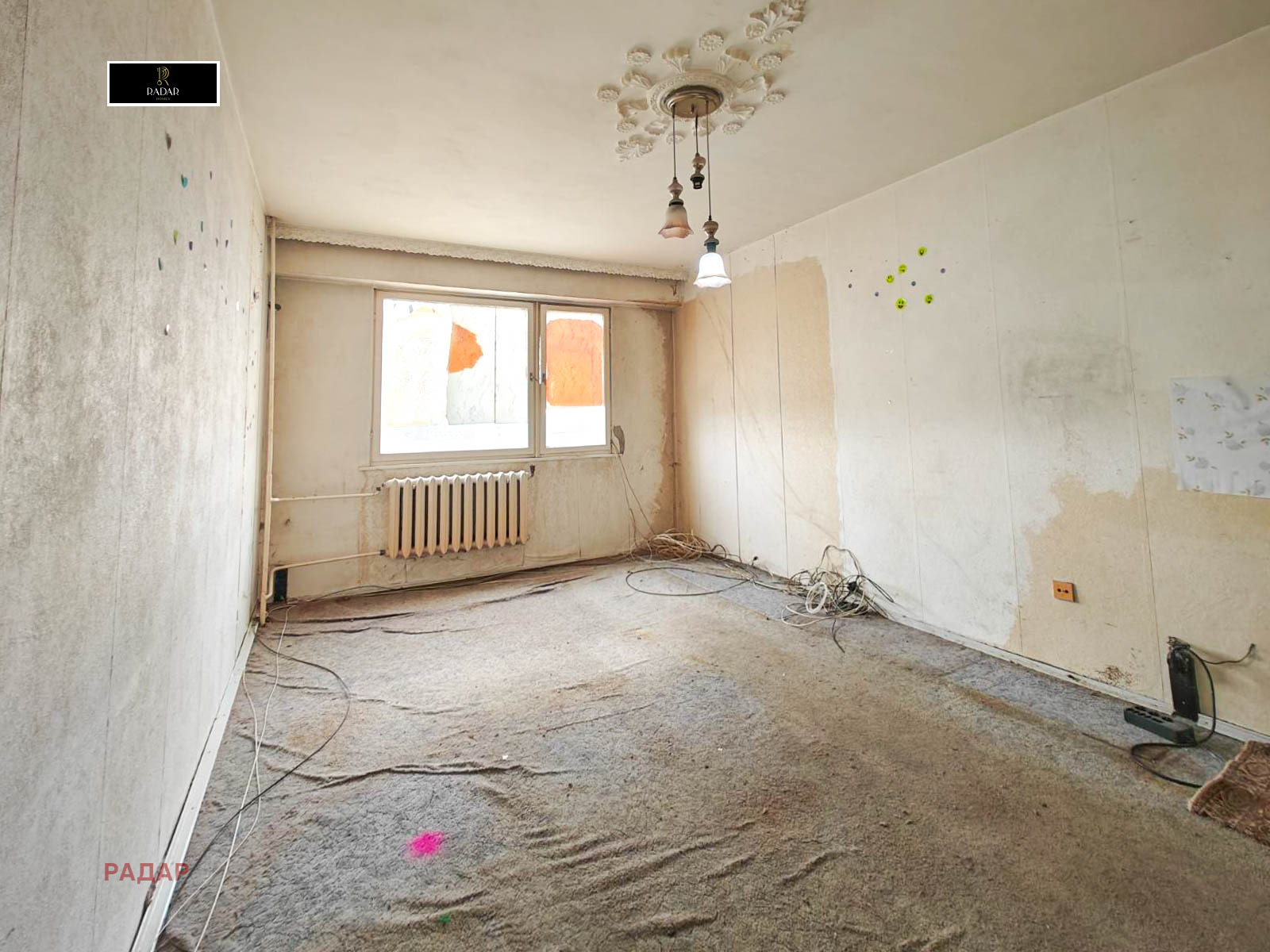 ������� 1-����� | Imot.bg � ����������� 2