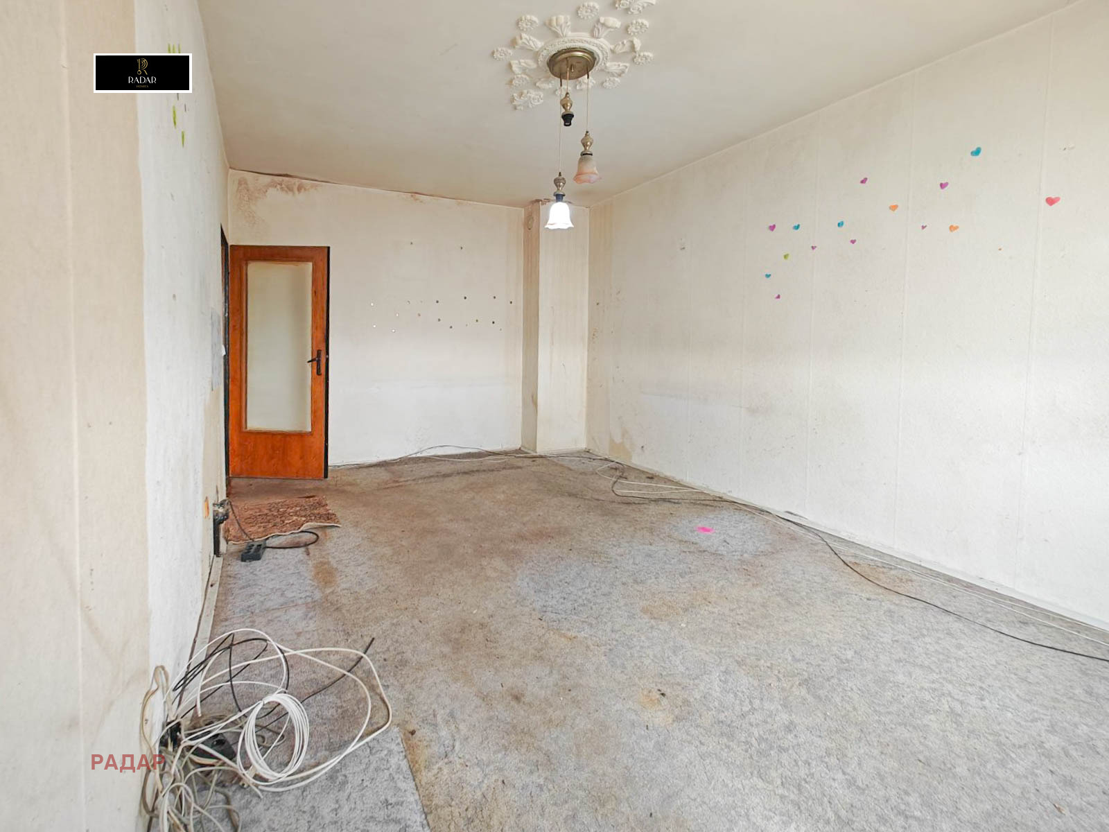 ������� 1-����� | Imot.bg � ����������� 4