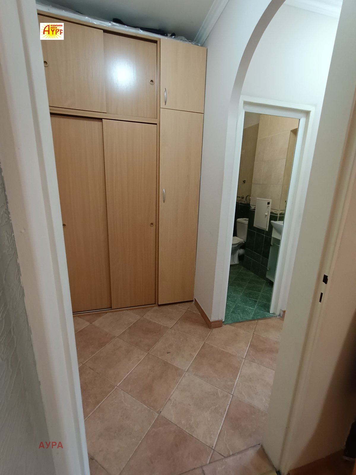 ������� 1-����� | Imot.bg � ����������� 11