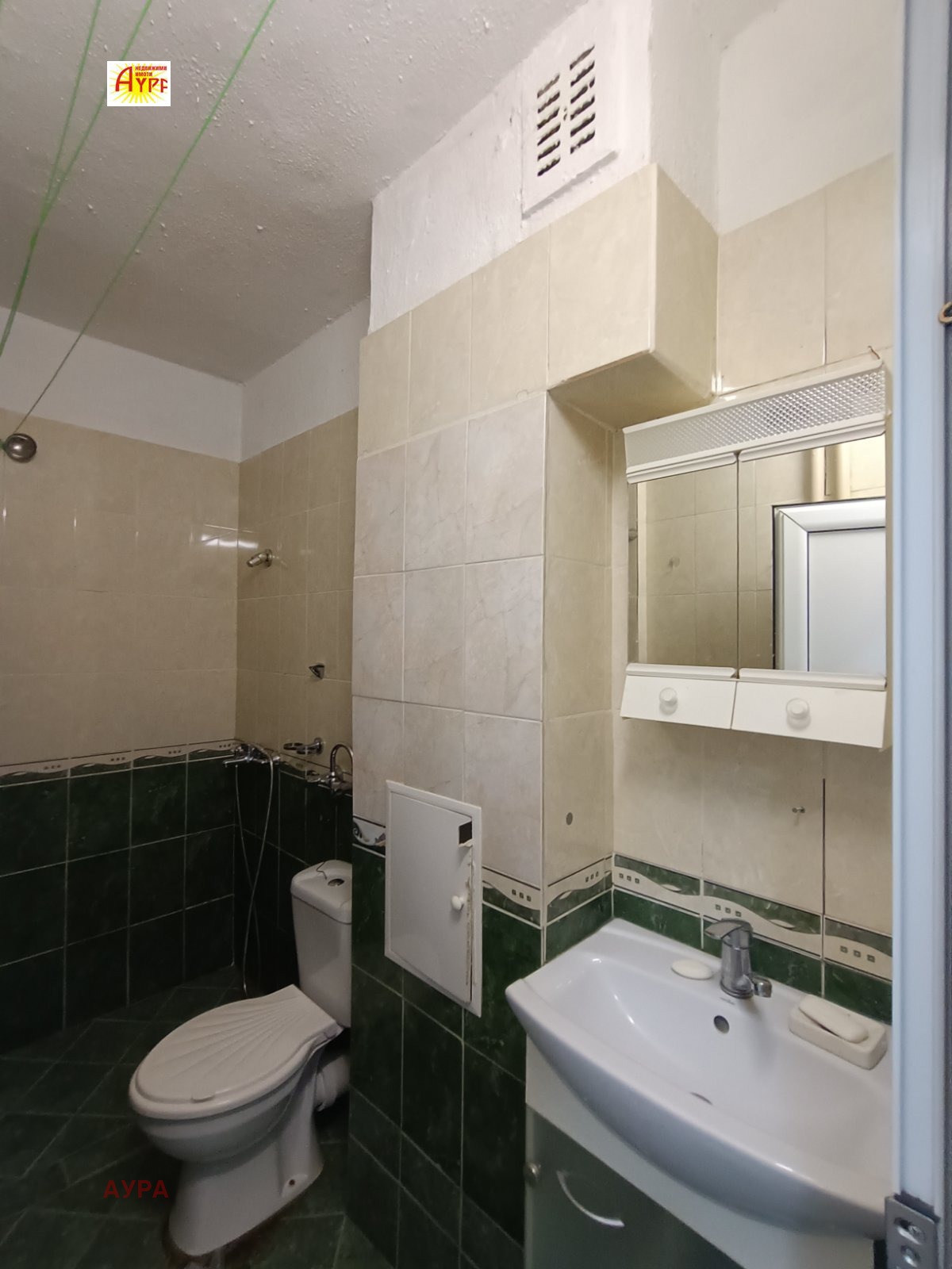 ������� 1-����� | Imot.bg � ����������� 13