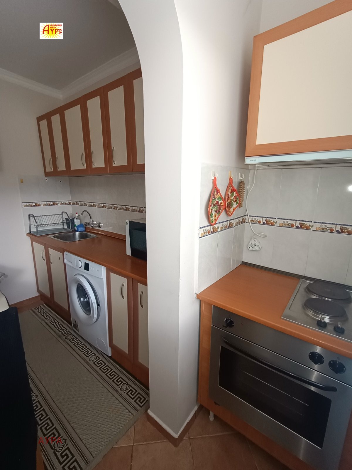 ������� 1-����� | Imot.bg � ����������� 5