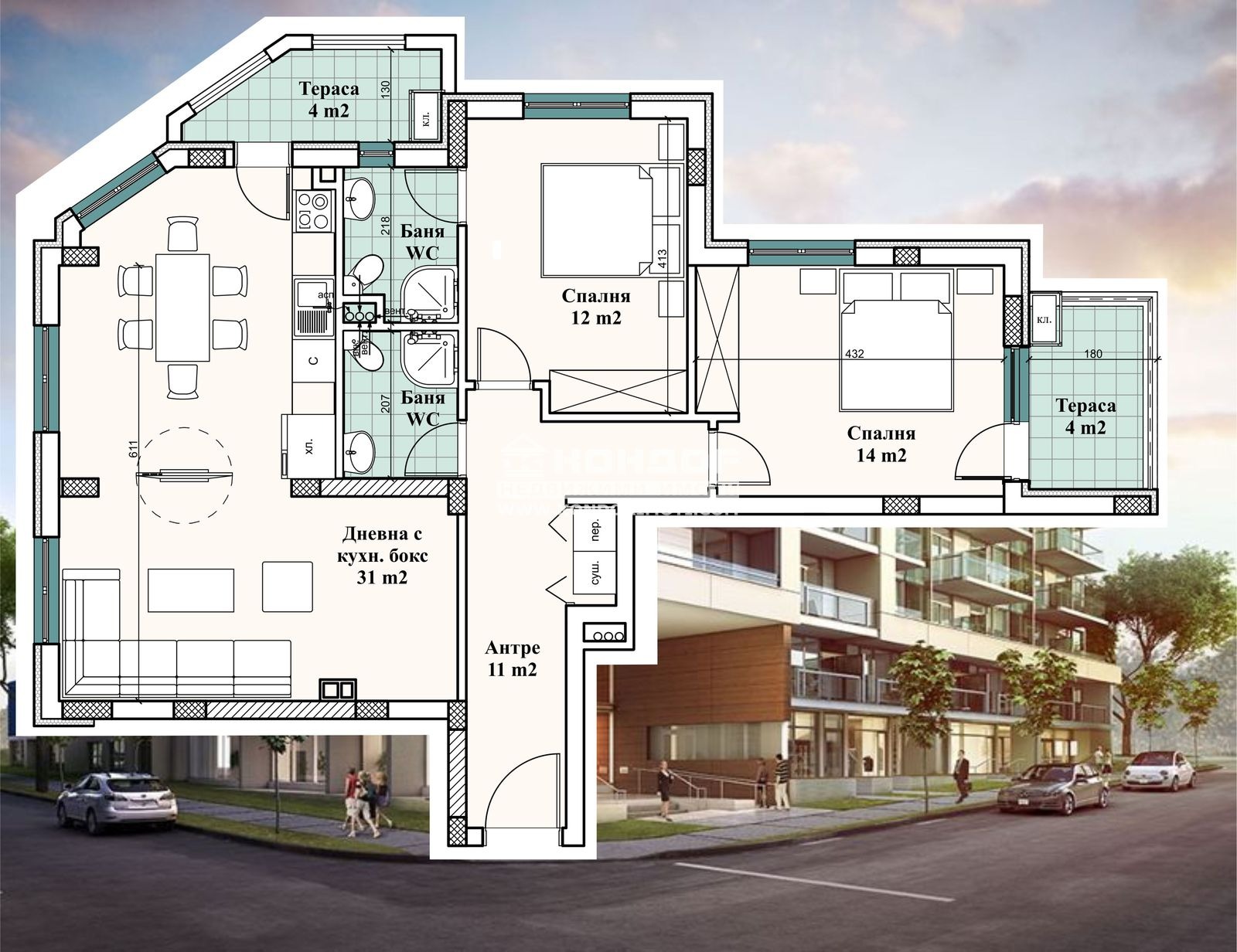 ������� 3-����� | Imot.bg � ����������� 1