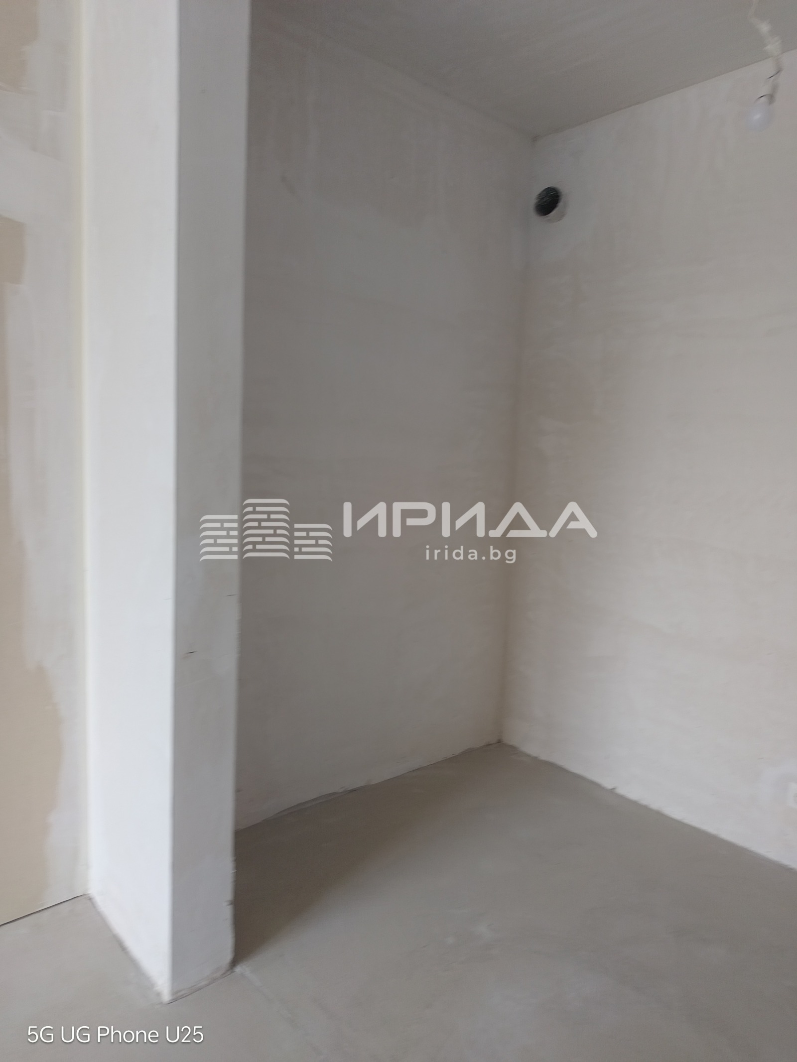 ������� 4-����� | Imot.bg � ����������� 14