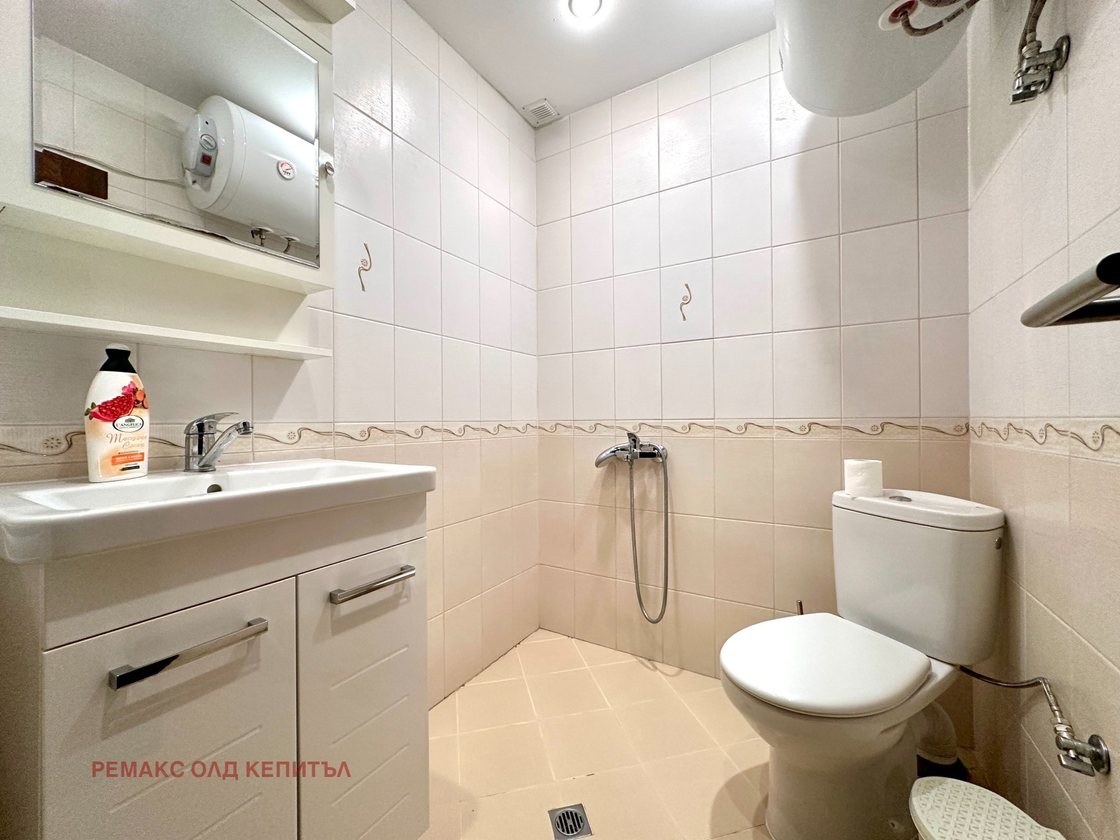 Продава КЪЩА | Imot.bg — изображение 13