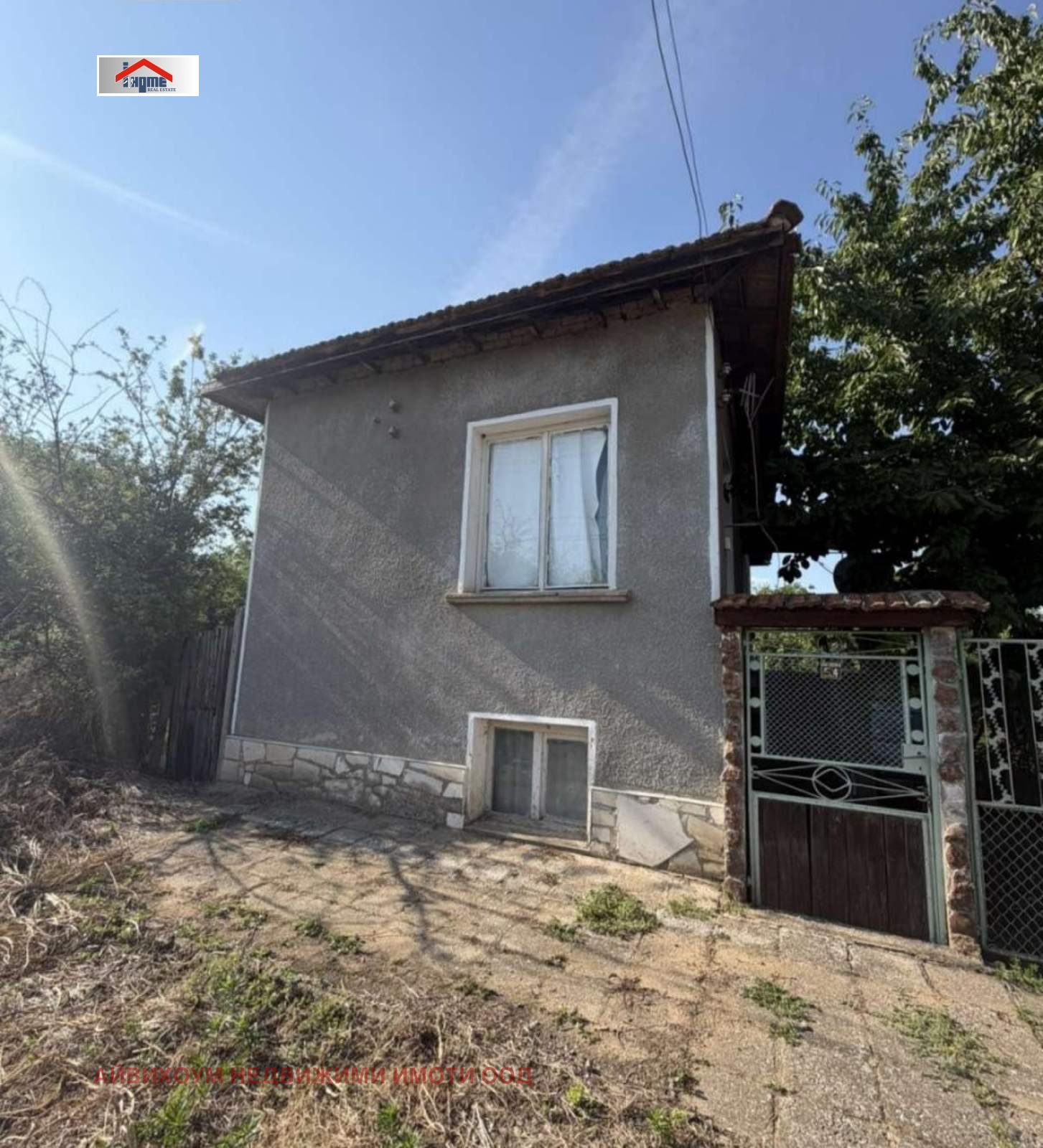 ������� ���� | Imot.bg � ����������� 1