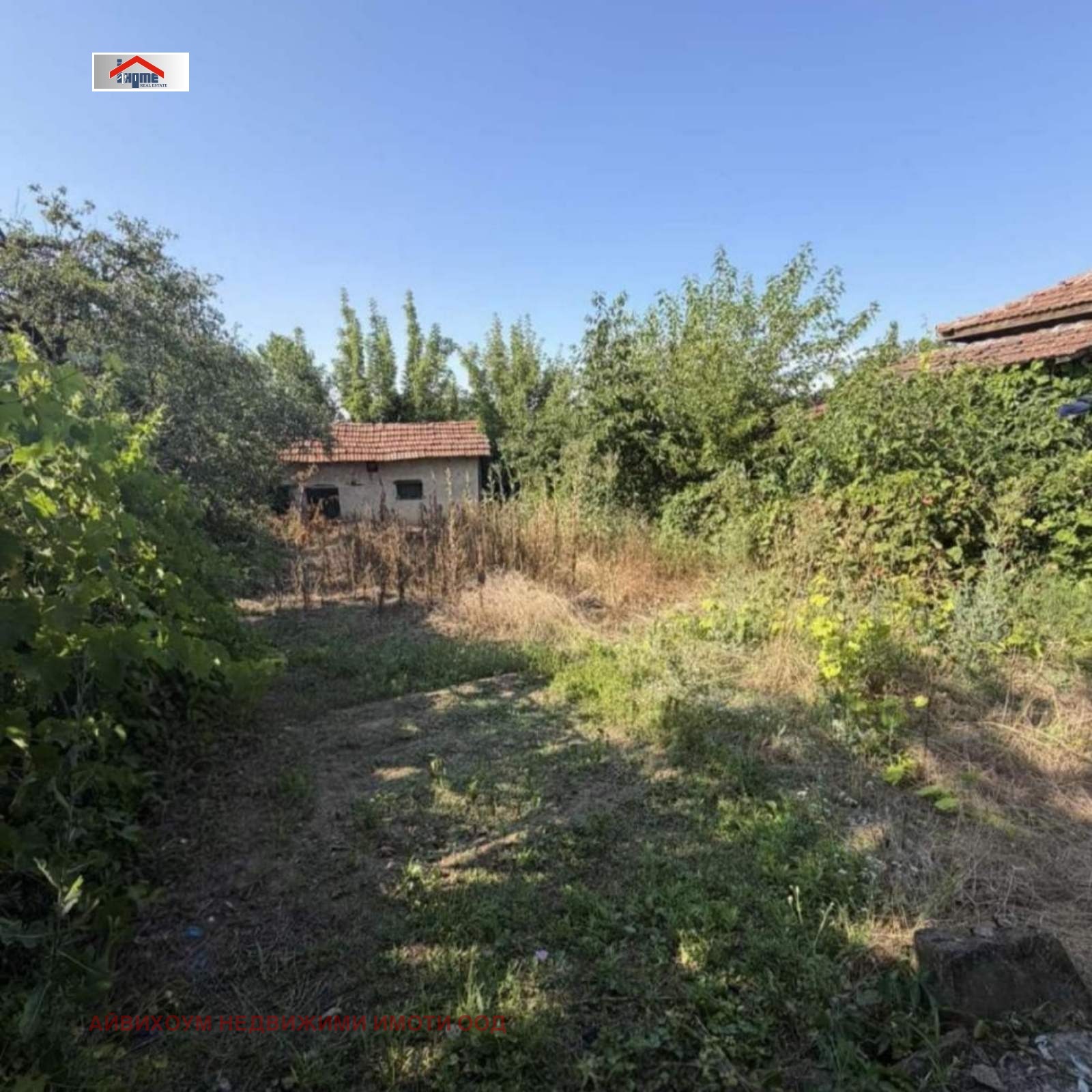 ������� ���� | Imot.bg � ����������� 2