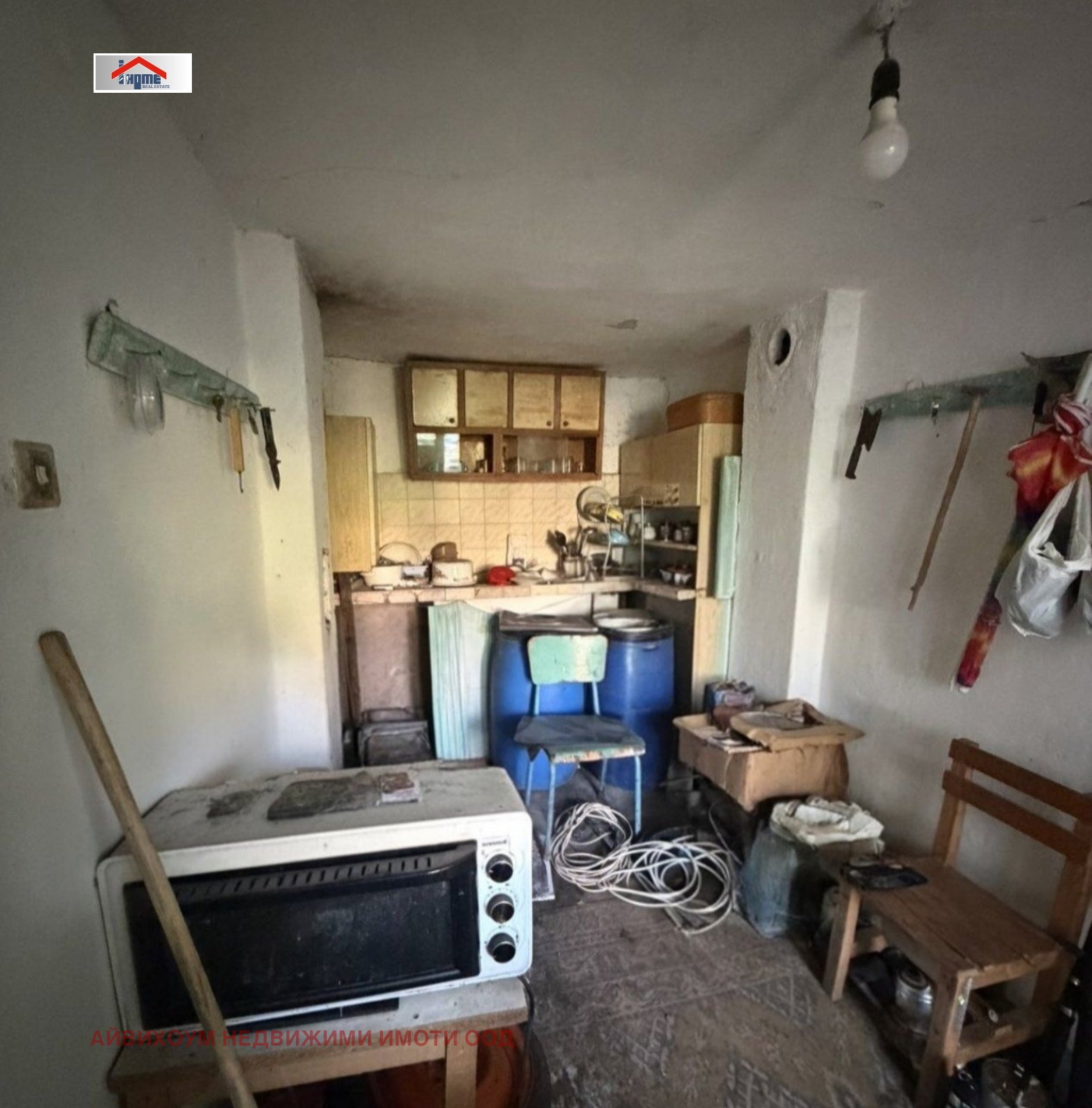 ������� ���� | Imot.bg � ����������� 4