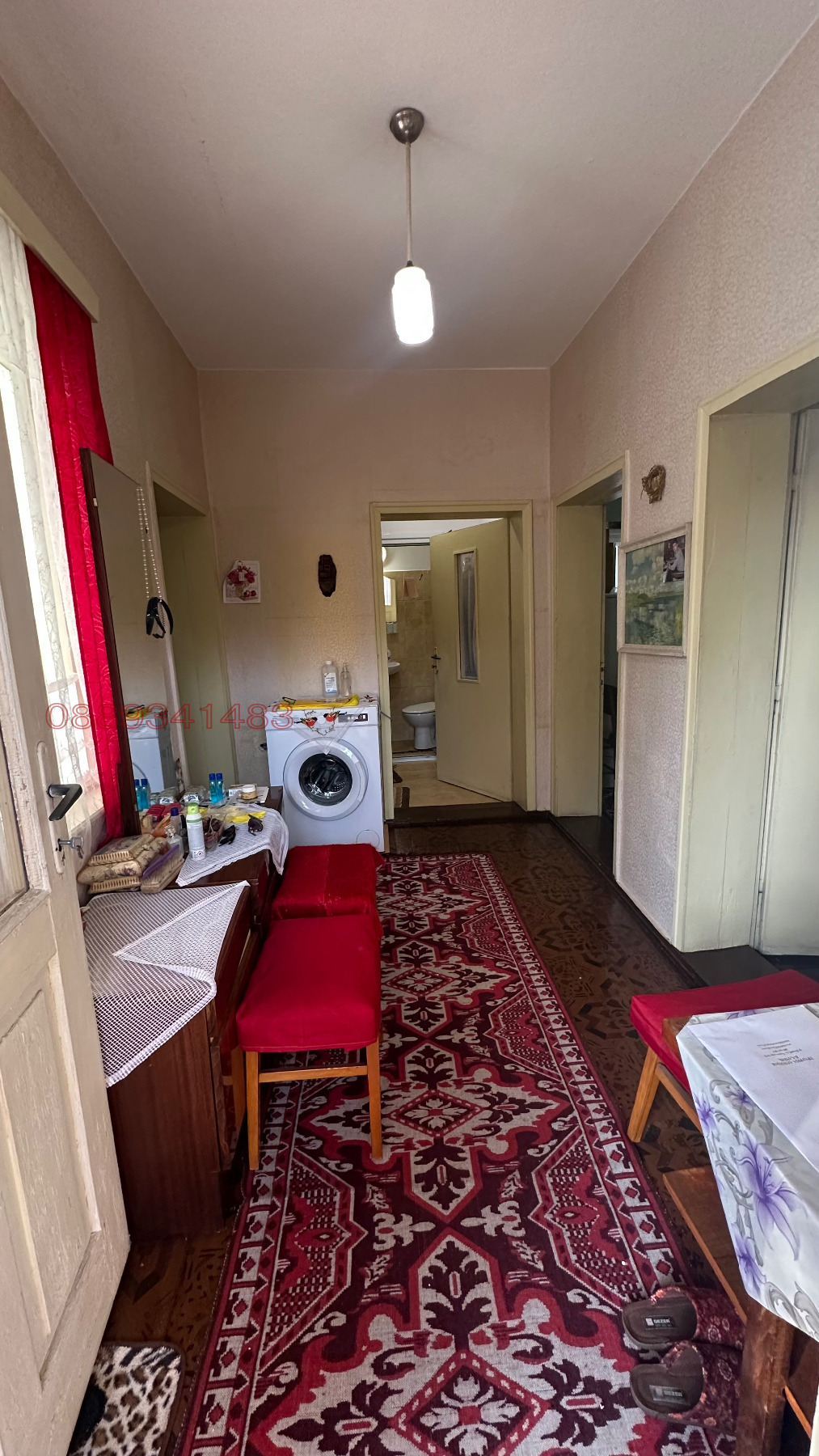 ������� ���� | Imot.bg � ����������� 6