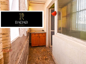 ������� 1-����� | Imot.bg � ����� ������ 8