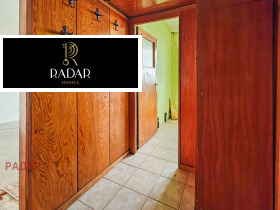 ������� 1-����� | Imot.bg � ����� ������ 11