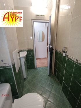 ������� 1-����� | Imot.bg � ����� ������ 12