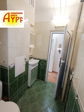 ������� 1-����� | Imot.bg � ����� ������ 14