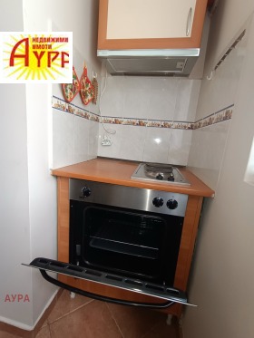 ������� 1-����� | Imot.bg � ����� ������ 6