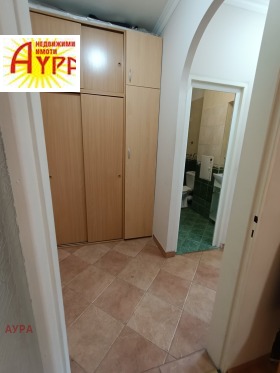 ������� 1-����� | Imot.bg � ����� ������ 11