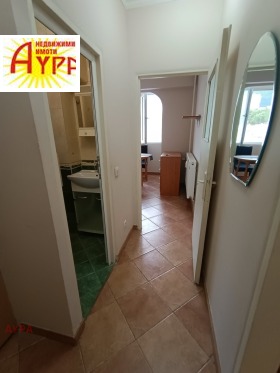 ������� 1-����� | Imot.bg � ����� ������ 10