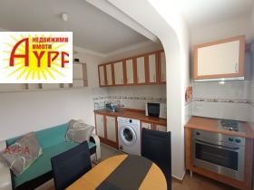 ����� ������� 1-�����,���� �����, �������