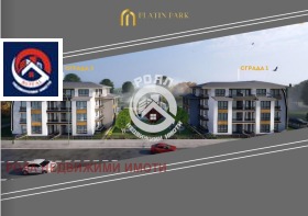 Продава 2-СТАЕН | Imot.bg — малка снимка 2