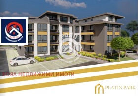 Продава 2-СТАЕН | Imot.bg — малка снимка 4