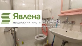  2- | Imot.bg    7