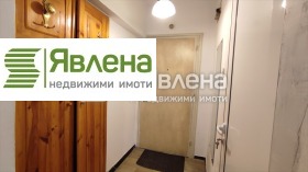  2- | Imot.bg    8