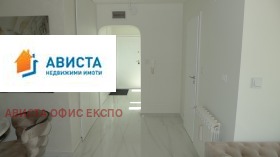  2- | Imot.bg    9