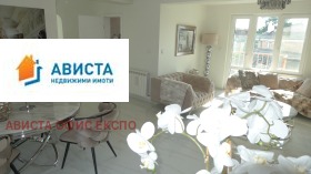  2- | Imot.bg    3
