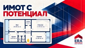 ������� 3-����� | Imot.bg � ����� ������ 4
