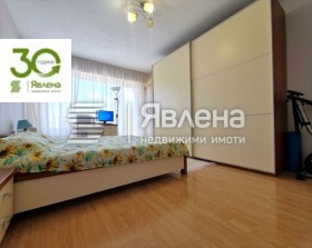 ������� 4-����� | Imot.bg � ����� ������ 6