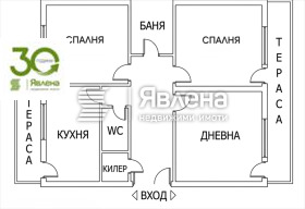 ������� 4-����� | Imot.bg � ����� ������ 10