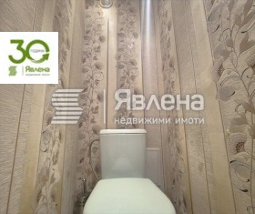 ������� 4-����� | Imot.bg � ����� ������ 9